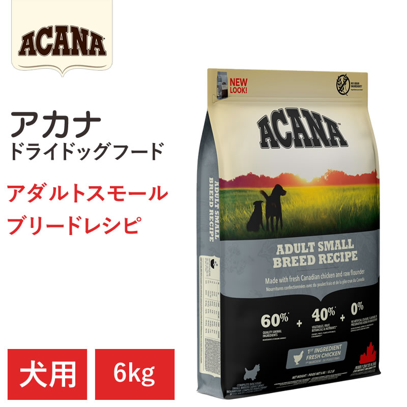 ACANAɥ饤ɥåաɡ̵ڥʡȥ⡼֥꡼ɥ쥷ԡ6kgĹ  ưʪ50%ʾ ɥåա 