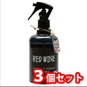 John’s Blend フレグランス&デオドラント ルームミスト RED WINE 3個セット