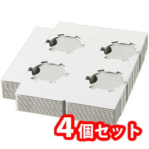 水野産業　コーン&カップホルダー 4ヶ入　1パック25枚入り　4セット　100枚