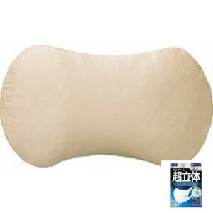 MARIOTTE®プラチナコットン®の専用枕カバー　シャンパンゴールド