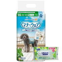 【今ならシルコットウェットプレゼント】8個セット ユニチャーム マナーウェア 男の子用 SSサイズ モカストライプ・ライトブルージーンズ 48枚入※メーカー都合...