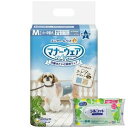 【今ならシルコットウェットプレゼント】8個セット ユニチャーム マナーウェア 男の子用 Mサイズ 42枚入※メーカー都合によりパッケージ、デザインが変更となる場...