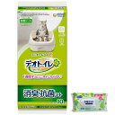 【今ならシルコットウェットプレゼント】【3980円以上送料無料】デオトイレ 消臭・抗菌シート 10枚【デオトイレ】 12個セット※メーカー都合によりパッケージ、...