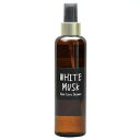 John’s Blend ヘアケアシャワー 200ml ホワイトムスク