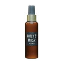 John’s Blend ヘアミルク 120ml ホワイトムスク