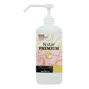 ニイタカ アルコール消毒剤 Nスタープレミアム 1L ニイタカ アルコール消毒剤 Nスタープレミアム 1L