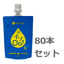 スイソDo! 長期高濃度水素水 Jr. ジュニアサイズ110ml 80本セット 保存水 ペット用水 災害(4)