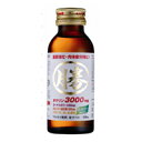 【4980円以上送料無料】マルカツ飲料 金ラベル 100ml 10本入り×5 50本【医薬部外品】
