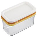 【3980円以上送料無料】バターカッティングケース 3個セット