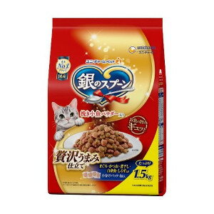 【3980円以上送料無料】ユニ・チャーム　銀のスプーン白身魚　1.5kg　4520699643631※メーカー都合によ..