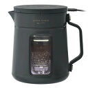 【3980円以上送料無料】コールドブリュー コーヒーメーカー ダークグレー GH-CBCMA-GY