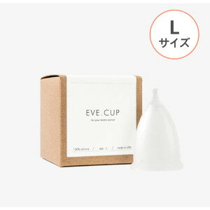 　商品名 EVE 月経カップ「L」【管理医療機器】 商品説明 韓国のセクシャルウェルネスブランド『EVE』が送る、人間にも環境にもやさしい月経カップです。折りたたんで膣内に挿入し、経血をためて使用します。 ▼月経カップ初心者の方にもオススメのポイント ●ボディ上部のフチが使用時の経血の漏れを防いでくれます ●自由に折り曲げられる柔らかい医療用シリコーン製 ●着脱しやすいようにカップの底に溝がついています ●最大12時間まで使用可能（推奨8時間） ●ステムは短めで、肌あたりのよい丸タイプ 経血の状態、カップの目盛りで経血量を確認することも可能です。 洗って繰り返し使えるので、毎月生理用品を買い替える必要もありません。 商品仕様 商品サイズ 直径：45.5mm 長さ：70mm 容量：30ml 「Large」 量の多い日やカップの交換ができない日にオススメ。 多い日のナプキン使用個数が6~7個の方。 膣の中に中指を入れたとき、第二関節半～第三関節まで入る方。 経膣分娩の経験がある方。 医療機器認証番号 13B2X10428001001 区分 一般医療機器 販売元 fermata株式会社 / fermata inc. 製造国 アメリカ 広告文責 へるすぴあ楽天市場店　048-420-9836