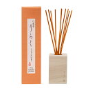竹彩香りらく きんもくせい 50mL