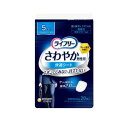 ライフリー さわやか男性用 快適シート 5cc 軽失禁パッド 16cm(20枚入)※メーカー都合によりパッケージ、デザインが変更となる場合がございます