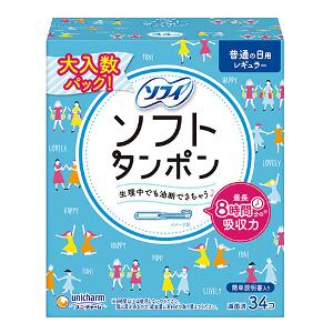 商品名 ユニ・チャーム ソフィ ソフトタンポン レギュラー 普通の日用 34コ入 商品説明 普通の日用レギュラー 生理中でも油断できちゃう♪ 最長8時間分の吸収力 素材 アプリケーター:ポリエチレン/吸収体:レーヨン/ポリエステル/ヒモ:綿・ポリエステル JAN 4903111331314 区分 医療機器 医療機器届出番号 37B3X00001000023 メーカー名 ユニ・チャーム 生産国 日本 広告文責 へるすぴあ楽天市場店 048-420-9836