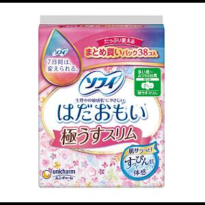 ユニ・チャーム ソフィ はだおもい 極うすスリム 多い昼～ふつうの日用 羽つき 21cm 38コ入