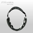 ZOGANKIN ゾーガンキン マチュア(4)