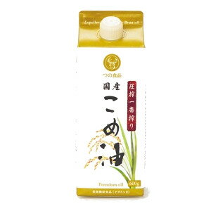 つの食品 圧搾一番搾り 国産こめ油 紙パック　600gのサムネイル