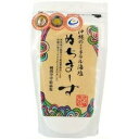 【3980円以上送料無料】ぬちまーす 250g