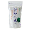 【今ならプレゼント付】【3980円以上送料無料】波動の塩 450g