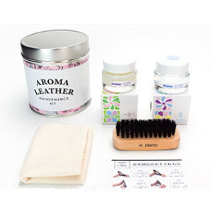 【3980円以上送料無料】コロンブス アロマレザー メンテナンスキット　3個セット