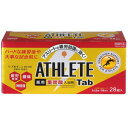 y3980~ȏ㑗zp ATHLETE Tab 1~28pbN@3Zbg