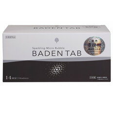 【3980円以上送料無料】薬用 BADEN TAB 5錠×14パック 3個セット 【3980円以上送料無料】薬用 BADEN TAB 5錠×14パック 3個セット