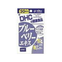 商品名 DHC　20日 ブルーベリーエキス 原材料 ブルーベリーエキス末、シソの実油、ゼラチン、グリセリン、カロテノイド、マリーゴールド(ルテイン含有)、ミツロウ、ビタミンB1、ビタミンB6、ビタミンB2、ビタミンB12 栄養成分 2粒(620mg)あたり 熱量・・・3.2kcaL たんぱく質・・・0.18g 脂質・・・0.16g 炭水化物・・・0.16g ナトリウム・・・0.65mg 総カロテノイド・・・2mg ビタミンB1・・・2mg ビタミンB2・・・0.4mg ビタミンB6・・・2mg ビタミンB12・・・40μg お召し上がり方 1日2粒目安として水またはぬるま湯でお召し上がりください。 区分 栄養機能食品 JAN 4511413401521 販売元 DHC 健康食品相談室 原産国 日本 広告文責 へるすぴあ楽天市場店　048-420-9836