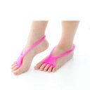 【3980円以上送料無料】FrogHand フロッグハンド リングタイプ 3個セット