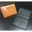 【3980円以上送料無料】カードをたくさん入れても薄い財布NEXT(小銭入れ付)ダークグリーン(4)
