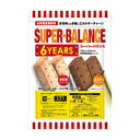 【3980円以上送料無料】スーパーバランス 6YEARS 20袋入り　10個セット