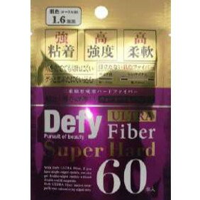 【当店は3980円以上で送料無料】Defyウルトラファイバー2スーパーハードヌーディ1.6mm 【当店は3980円以上で送料無料】Defyウルトラファイバー2スーパーハードヌーディ1.6mm