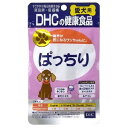 商品名 DHC 愛犬用 ぱっちり60粒 商品説明 ぱっちりクリアをキープ！多彩な成分でサポート。 原材料 ビール酵母、デキストリン、豚レバーエキス、発芽玄米、還元麦芽糖水飴、ブルーベリー(ビルベリー)エキス末、マリーゴールド(ルテイン含有)、カシスエキス末、菊花エキス末、黒大豆種皮抽出物(遺伝子組換えでない)、ガラスープ(豚、鶏由来)、結晶セルロース、卵殻カルシウム、ショ糖脂肪酸エステル、アスタキサンチン(ヘマトコッカス藻由来) 内容量 60粒 区分 ペット用健康補助食品 JAN 4511413608647 販売元 株式会社ディーエイチシー 生産国 日本 広告文責 へるすぴあ楽天市場店 048-420-9836