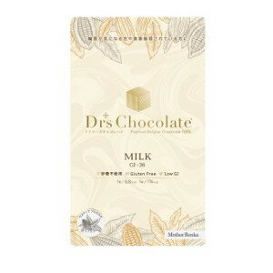 オリジナル紙袋プレゼント中！4個セット　マザーレンカ　ドクターズチョコレート　ノンシュガー　ミルク　35g