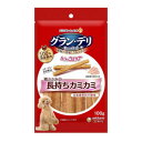 【36個セット】グラン・デリ きょうのごほうび 鶏ささみの長もちカミカミ(100g)【グラン・デリ】