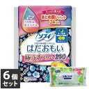 【今ならシルコットウェットプレゼント】6個セット ユニ・チャーム ソフィ はだおもい 極うすスリム 多い夜用 羽つき 29cm 24コ入