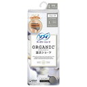 ユニ・チャーム ソフィ オーガニックコットン 温活ショーツ コットンタイプ グレー Lサイズ(4)