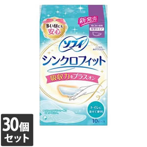 【今ならシルコットウェットプレゼント】30個セット ユニ・チャーム ソフィ シンクロフィット 特に多い..
