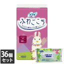 【今ならシルコットウェットプレゼント】36個セット ユニ・チャーム ソフィ ふわごこち ピンクローズ 14cm 38コ入