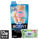 【今ならシルコットウェットプレゼント】12個セット ユニ・チャームソフィ 極ぴたFIT 通気コットンタイプ ベビーピンク Mサイズ