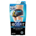 ユニ・チャームソフィ 極ぴたFIT 通気コットンタイプ グレー Lサイズ