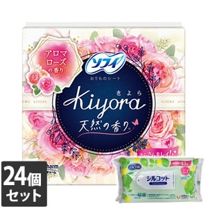 【今ならシルコットウェットプレゼント】24個セット ユニ・チャーム ソフィ Kiyora アロマローズの香り..