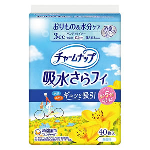 ユニチャーム　チャームナップ吸水さらフィパンティライナー40枚【チャームナップ】※メーカー都合によ..