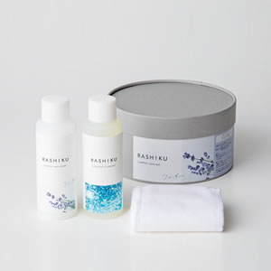 RASHIKU　レザーケアセット ラベンダー　藤栄　 F-HOME FASHION　fujiei