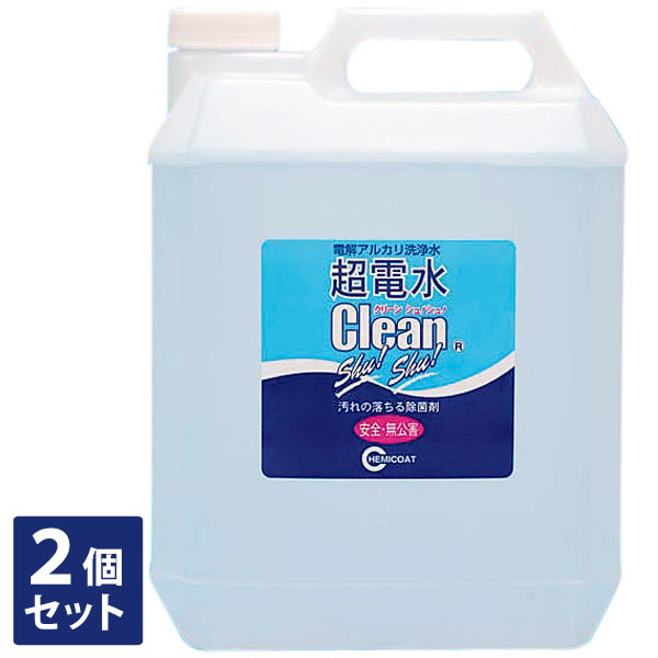 【4980円以上送料無料】【2個セット】超電水クリーンシュ!シュ! 詰替用 4L 超電水クリーンシュシュ 業務用4L 株式会社ケミコート