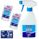 【(Lボトル500ml+詰替用1000ml)×2セット】超電水クリーンシュ!シュ! アルカリ電解水 超電水クリーンシュシュ 株式会社ケミコート