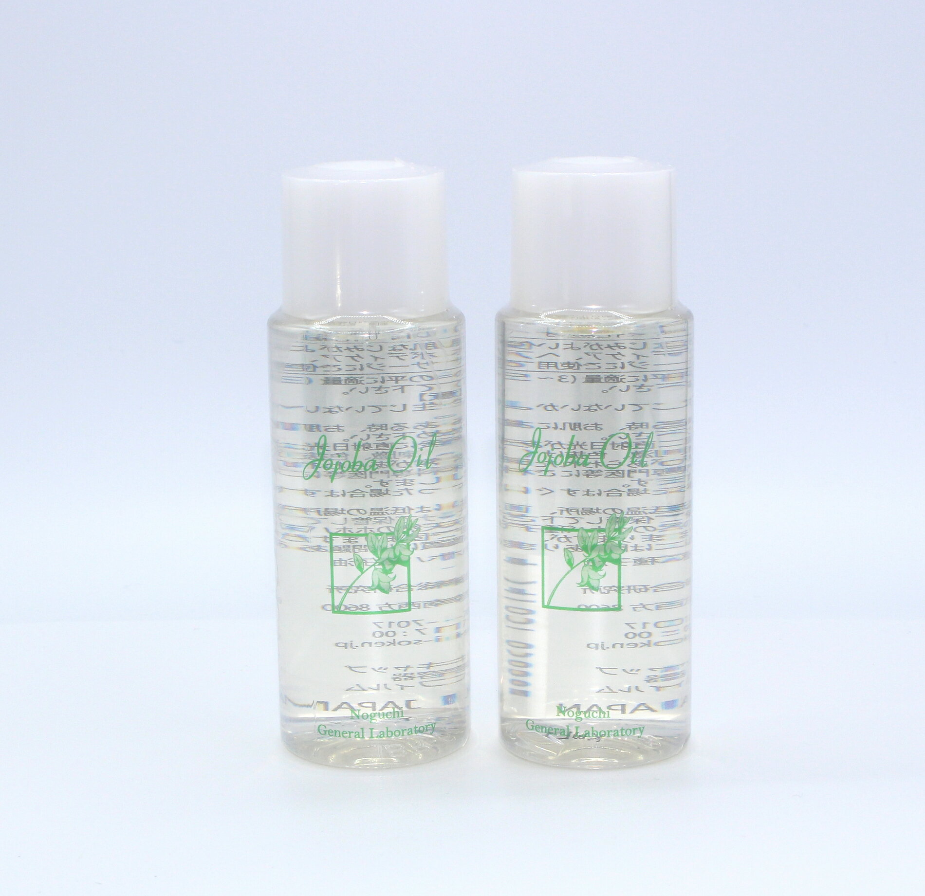 [野口総合研究所]天然ホホバオイル 100% ピュア天然原料 65ml 2本セット 保湿 お肌の手入れ ポイント3..