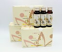 野口総合研究所 若源 じゃくげん 50ml 40本のお得価格 カタライザー21 オレンジ風味 ポイント5倍 糖鎖栄養素 アミノ酸BCAA L-シトルリン 体調管...