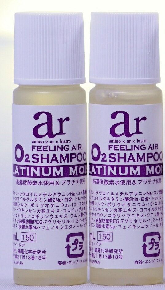 [���ѽ�ú���ۥåȥХ֥�ץ�]Hot Bubble PRO 90�� ��ú�������� ��������� �ݥ����10�� ����̵�� �����륪���ġ����ߥλ��ߥ˥����ס��� ���������� ������� �¿��������谷����Ź