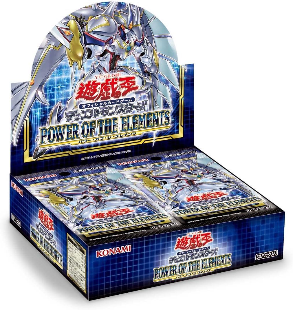 新品未開封！10BOX 遊戯王　シュリンク付き パワーオブエレメンツ 楽天市場】遊戯王 power of the elements boxの通販